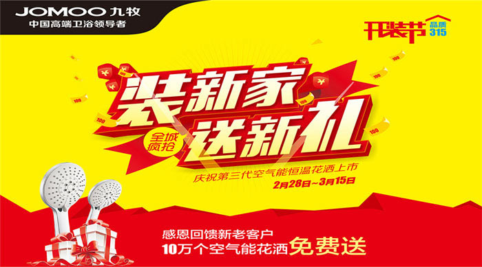 /weixinjishikezuo.html