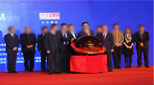 /yeneiguliangquanqiu.html