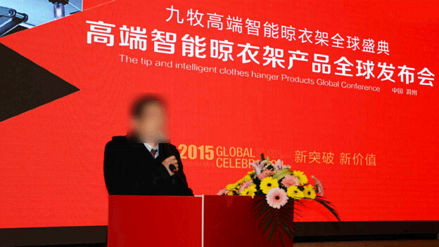 /jintianshikengwaiban.html