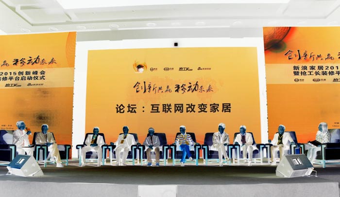 /baoshijienvsi.html